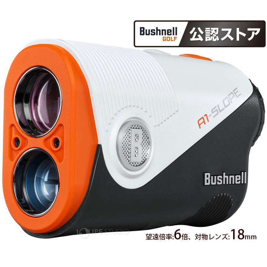 ブッシュネル ピンシーカー A1 スロープ ジョルト ゴルフ用レーザー距離計 ゴルフ測定器 防水IPX6 Bushnell｜loupe｜02