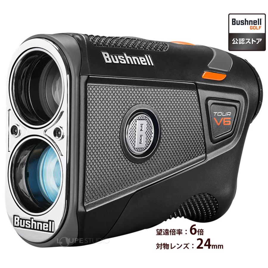 ブッシュネル ピンシーカー ツアー V6 ジョルト ゴルフ用レーザー距離