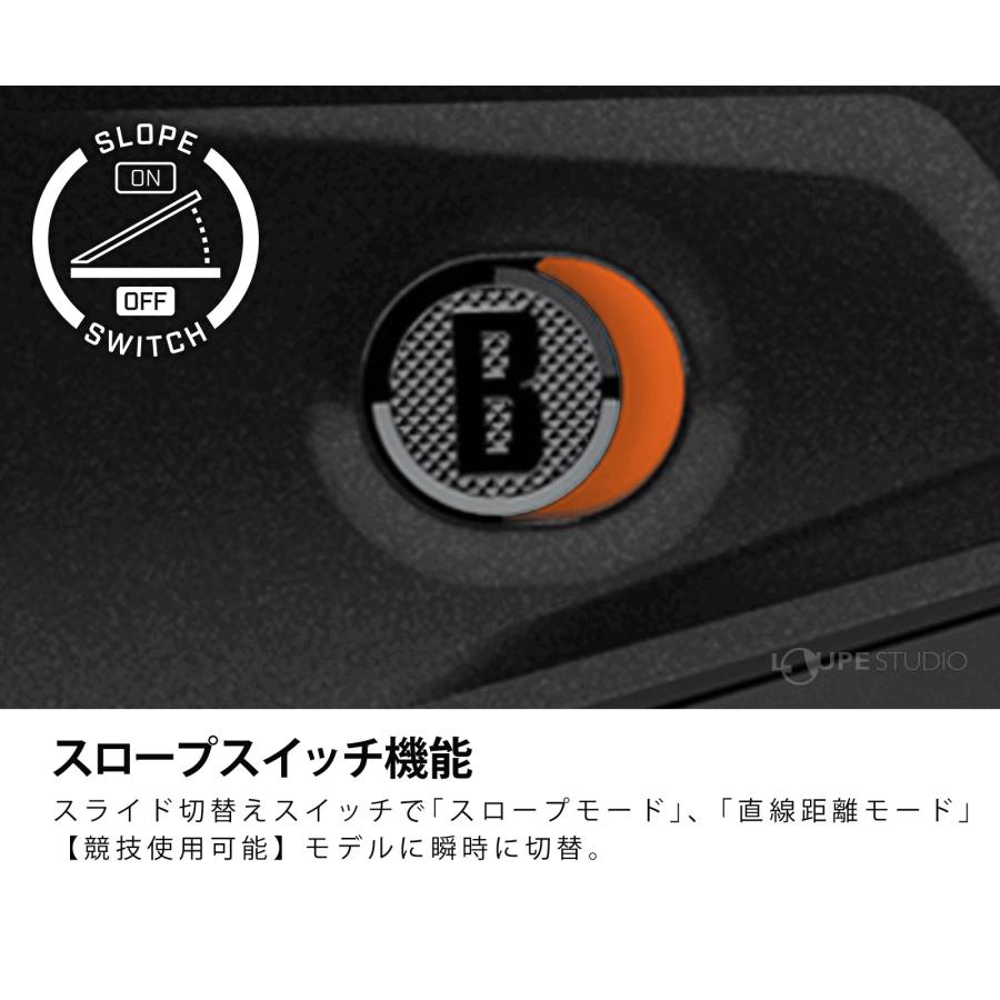 公式 ブッシュネル ゴルフ レーザー距離計 ピンシーカー V7シフト