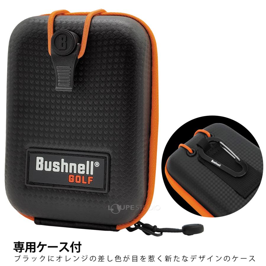 公式 ブッシュネル ゴルフ レーザー距離計 ピンシーカー V7シフト