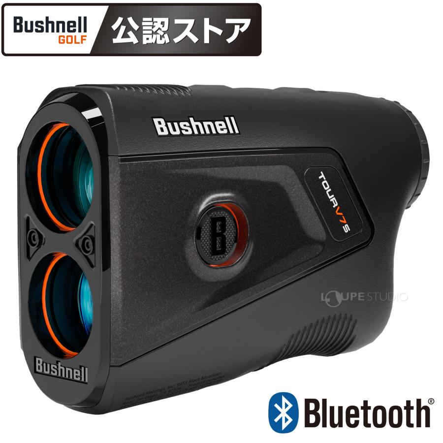 公式 ブッシュネル ゴルフ レーザー距離計 ピンシーカー V7シフト