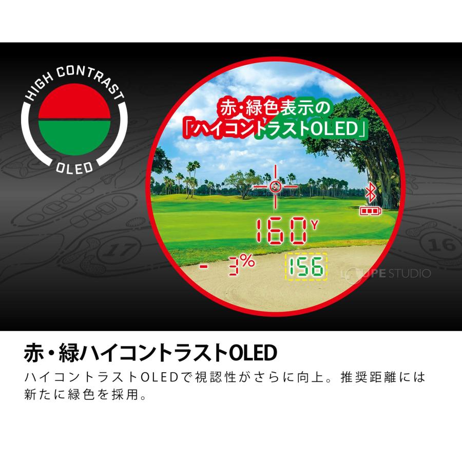 公式 ブッシュネル ゴルフ レーザー距離計 ピンシーカー V7シフト