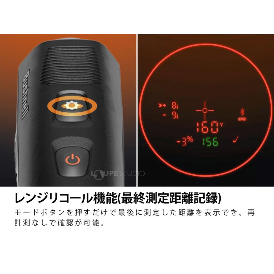 公式 ブッシュネル ゴルフ レーザー距離計 ピンシーカー V7シフト