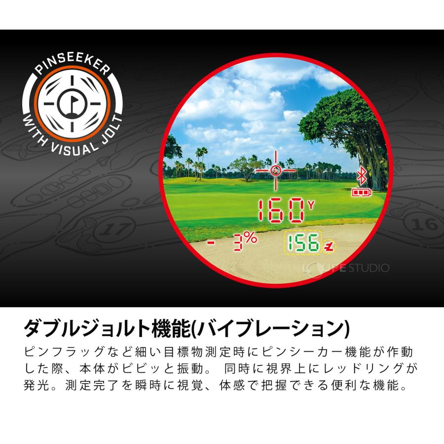 公式 ブッシュネル ゴルフ レーザー距離計 ピンシーカー V7シフト
