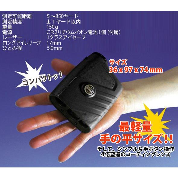 ゴルフスコープ 距離計 ピンシーカー 距離 測定器 ゴルフ Bushnell 
