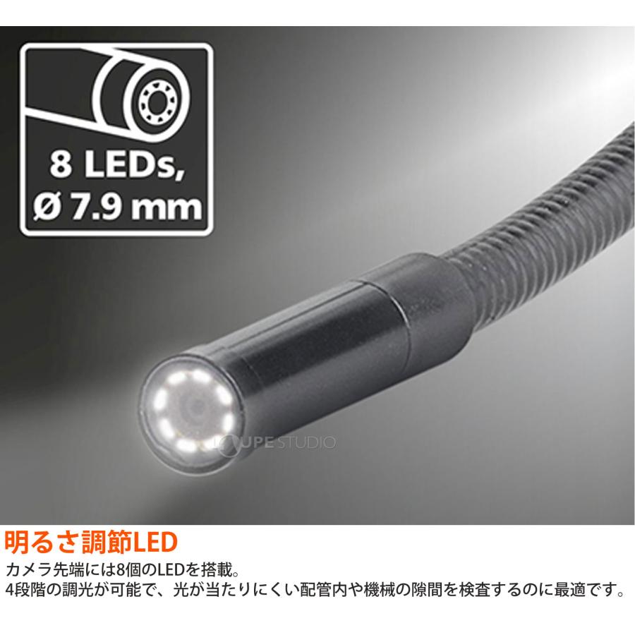 工業用内視鏡 ビデオインスペクター STD 直径7.9mm 長さ1.5m 防水 耐油 カメラ ファイバースコープの画像