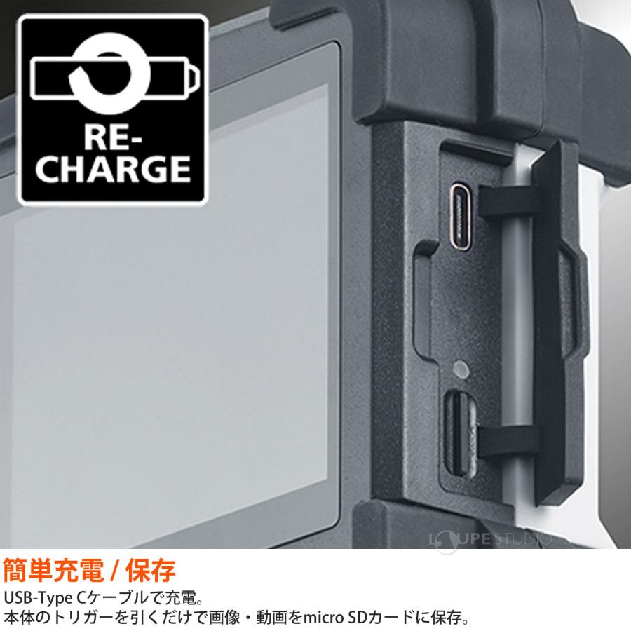 工業用内視鏡 ビデオインスペクター STD 直径7.9mm 長さ1.5m 防水 耐油 カメラ ファイバースコープの画像