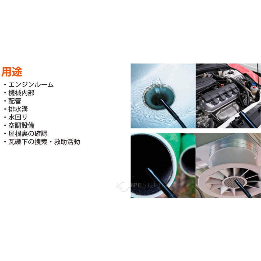工業用内視鏡 ビデオインスペクター XXL 直径7.9mm 長さ5m 防水 耐油 カメラ ファイバースコープの画像