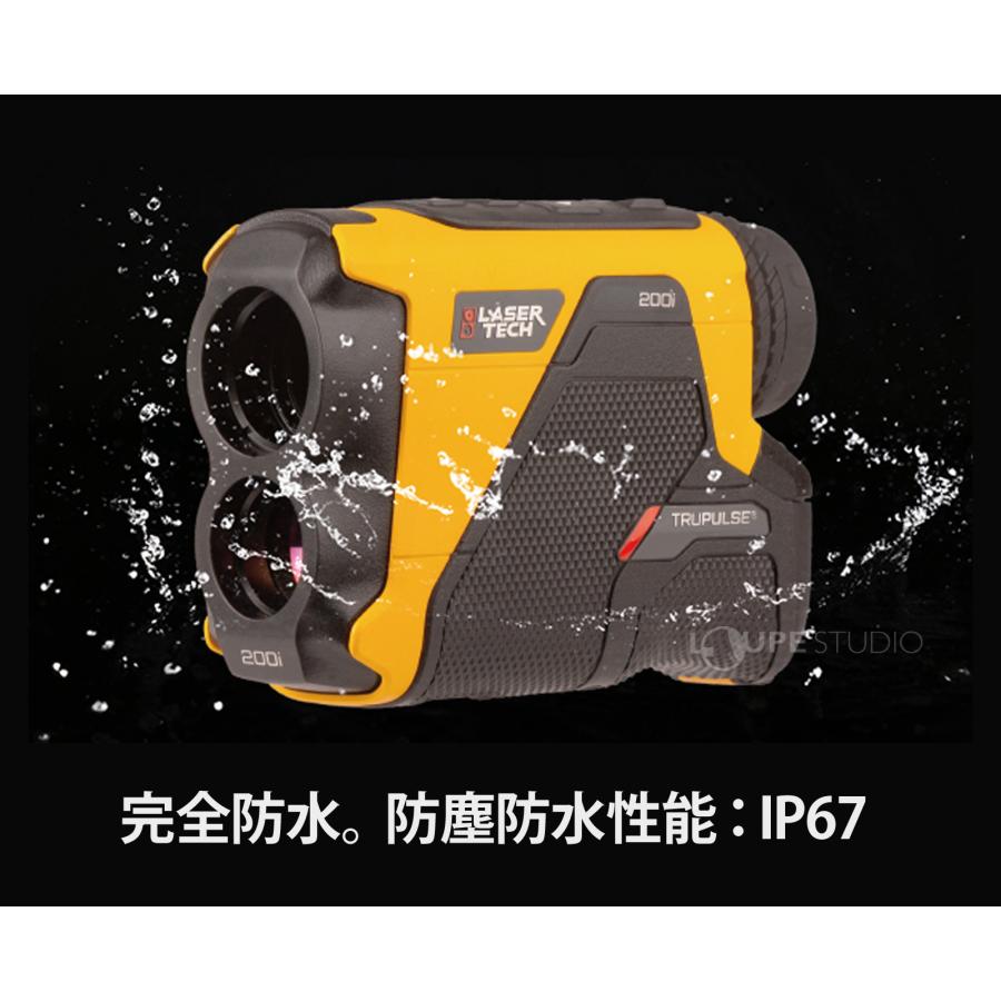 レーザー距離計 携帯型レーザー距離計 トゥルーパルス 200i TRUPULSE