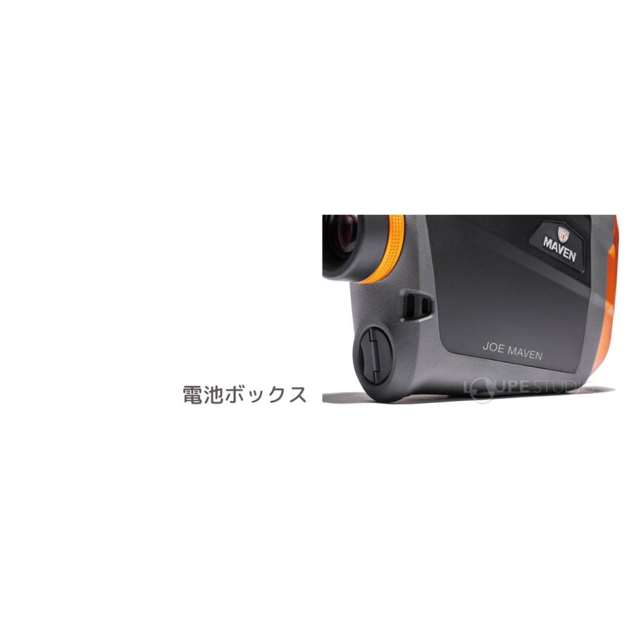 携帯型 レーザー距離測定器 RF4500 防水 コンパクト レーザー距離計