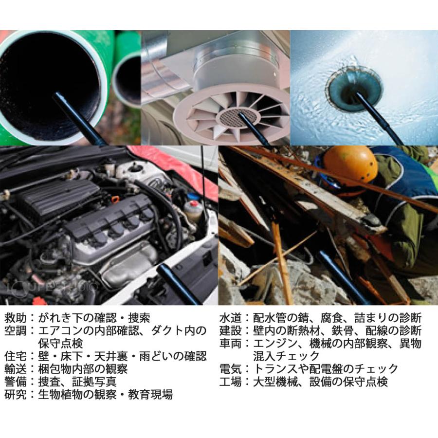 工業用内視鏡 ビデオフレックスG4XXL カメラ ファイバースコープ パイプ 配管 配水管 空調設備 撮影 保存 転送の画像