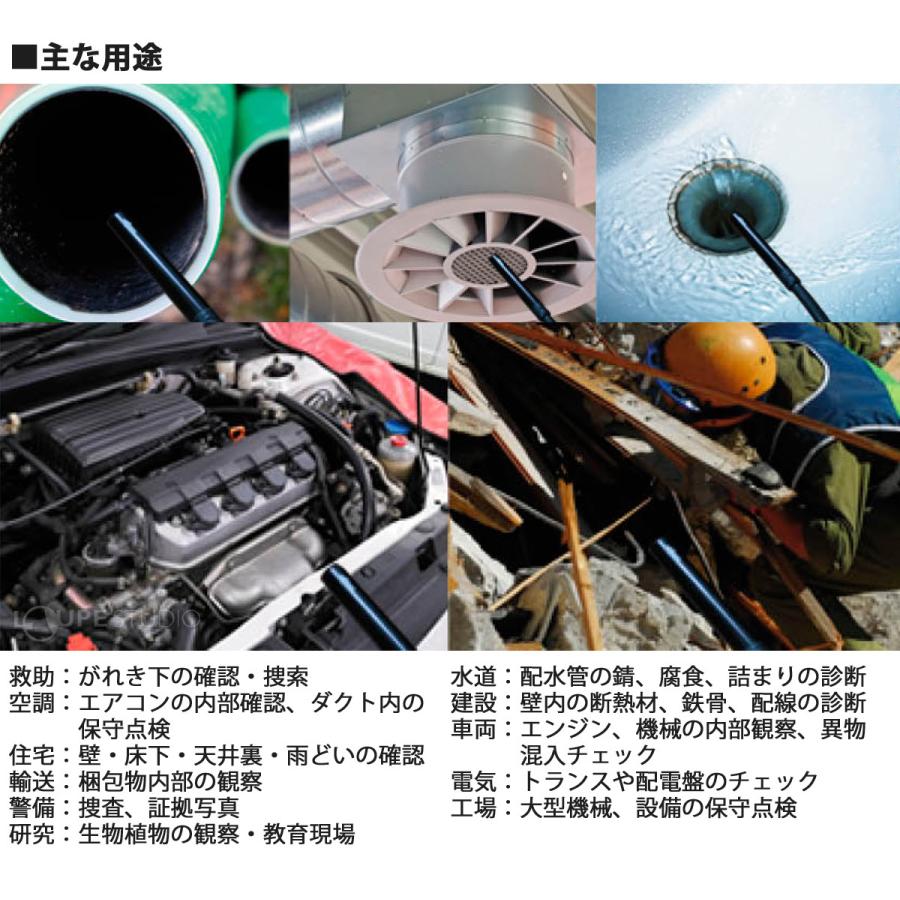 工業用内視鏡 ビデオフレクスG4デュオ サイドカメラ パイプ 配管 穴 狭所 撮影 保存 転送の画像