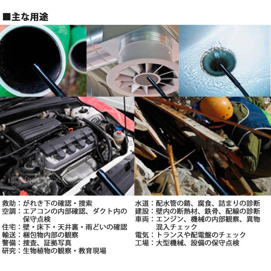 工業用内視鏡 ビデオフレックスG4 バリオ 先端角度調整可能 パイプ 配管 穴 狭所 撮影 保存 転送の画像