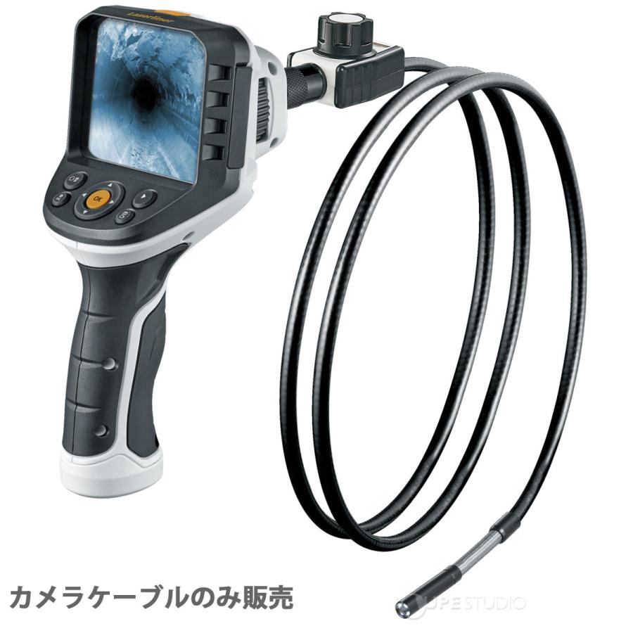 アークカメラケーブル ビデオフレックスG4アーク用 オプション 交換用カメラ 工業用内視鏡の画像