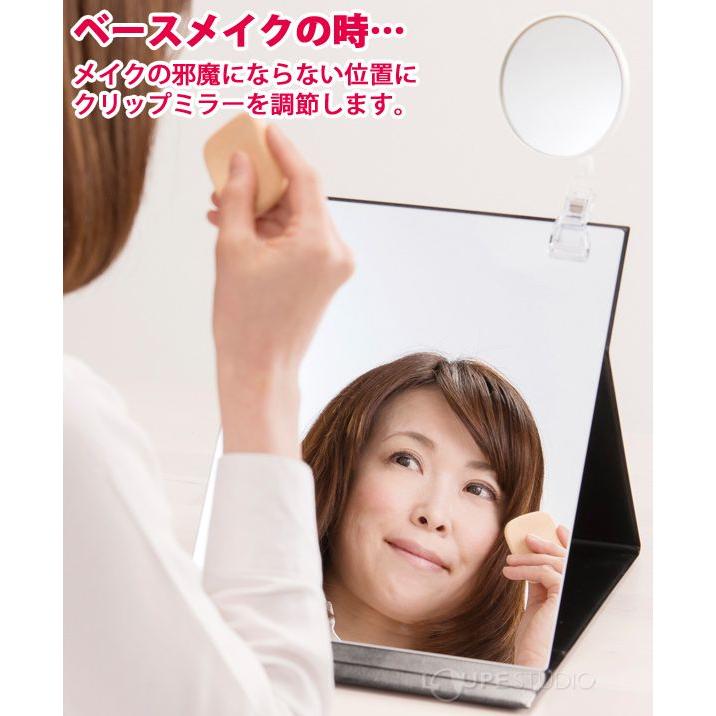 拡大鏡 メイク 3倍 ワンプラスクリップミラー 鏡 コンパクトミラー