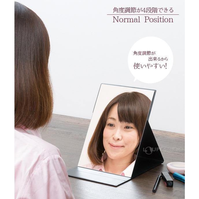ナピュアミラー プロモデル折立 プレミアム LL HP-90 スタンド 折立