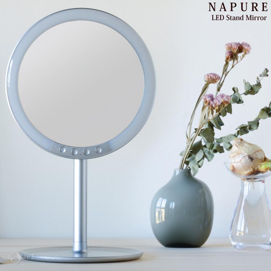 ナピュアミラー LEDスタンドミラー 卓上 鏡 メイク ライト付 3倍拡大鏡