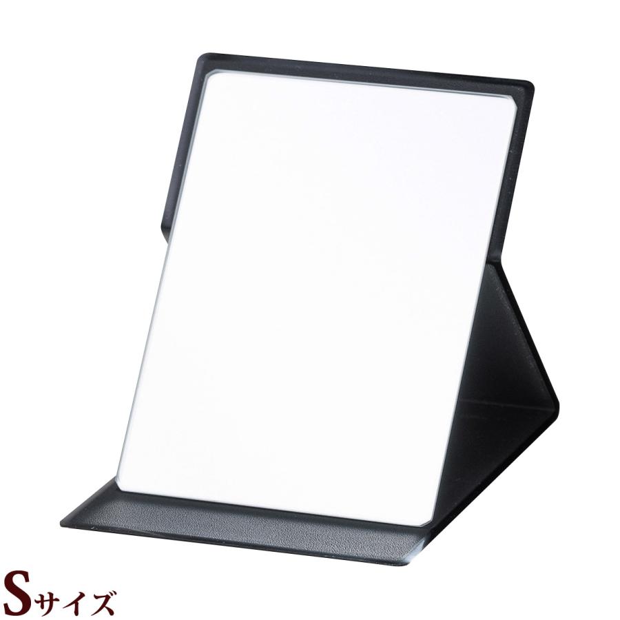 スタンドミラー 卓上 ナピュアミラー フォールディングミラーS