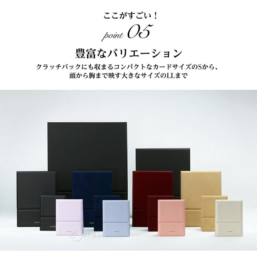 スタンドミラー 卓上 ナピュアミラー フォールディングミラーS