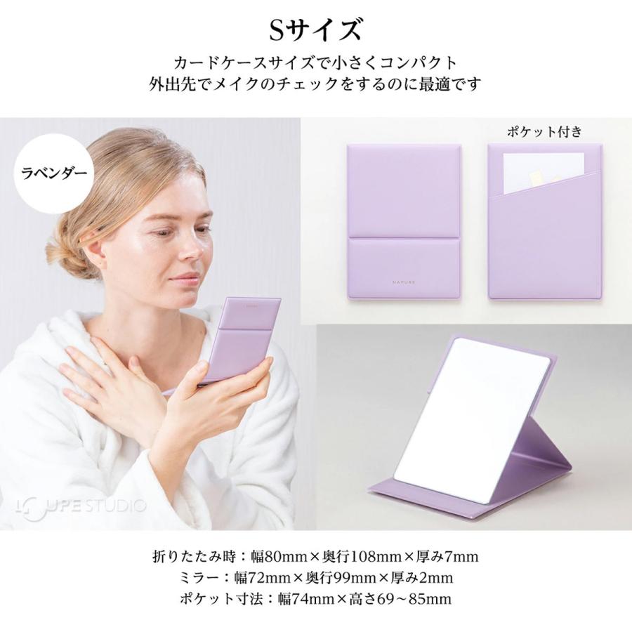 スタンドミラー 卓上 ナピュアミラー フォールディングミラーS