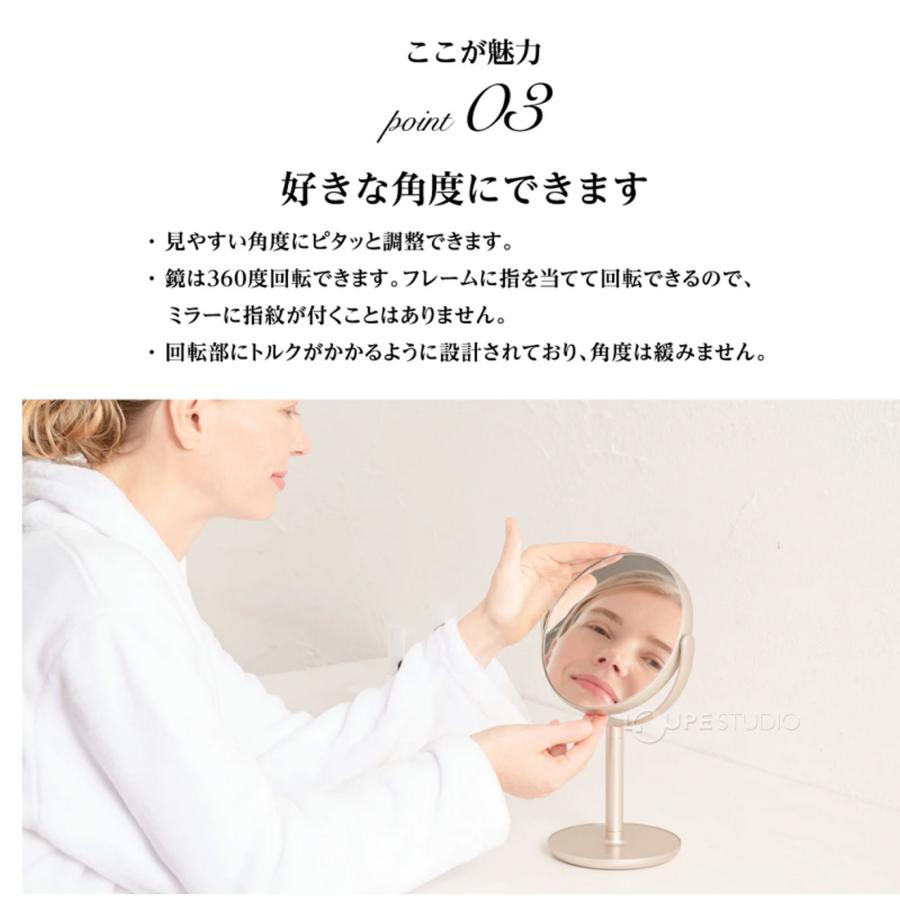 スタンドミラー 卓上 拡大鏡 2倍 メイク おしゃれ ナピュアミラー 化粧