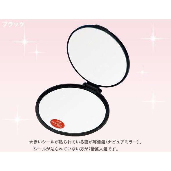 手鏡 ハンドミラー コンパクトミラー コンパクト 拡大鏡 メイク 拡大