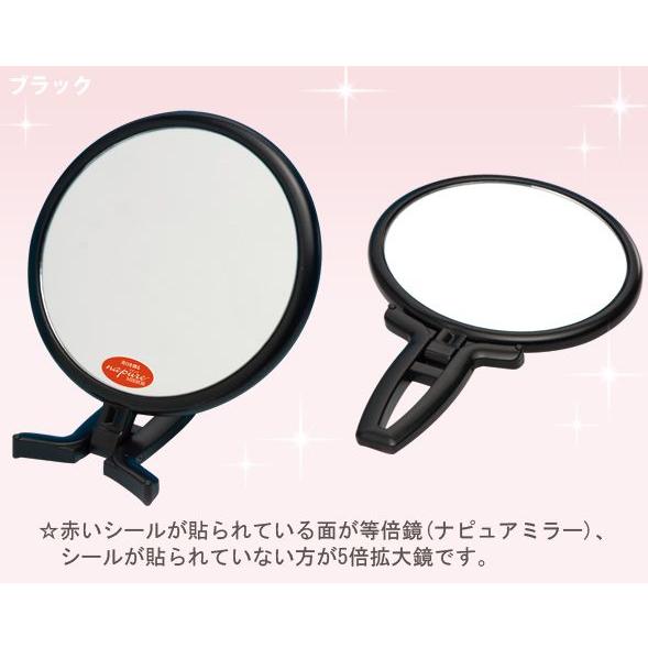 卓上ミラー 卓上ミラー 拡大鏡 メイク スタンドミラー 卓上 拡大鏡 メイク 拡大ミラー ナピュアミラー 鏡 リアルズームアップ プラス 両面 Hm Rh 05 ルーペスタジオ 通販 Yahoo ショッピング