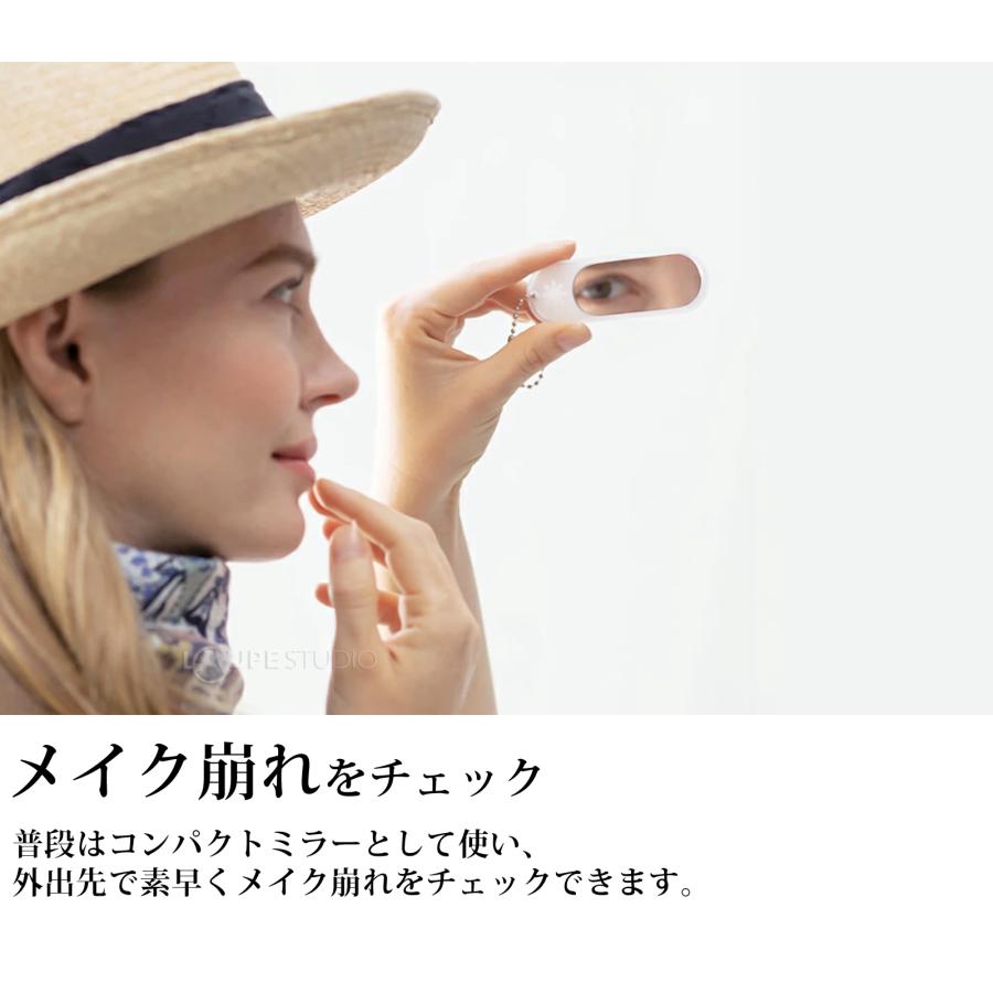 UV レベル チェッカー ミラー リップタイプ チェックミラー 紫外線対策