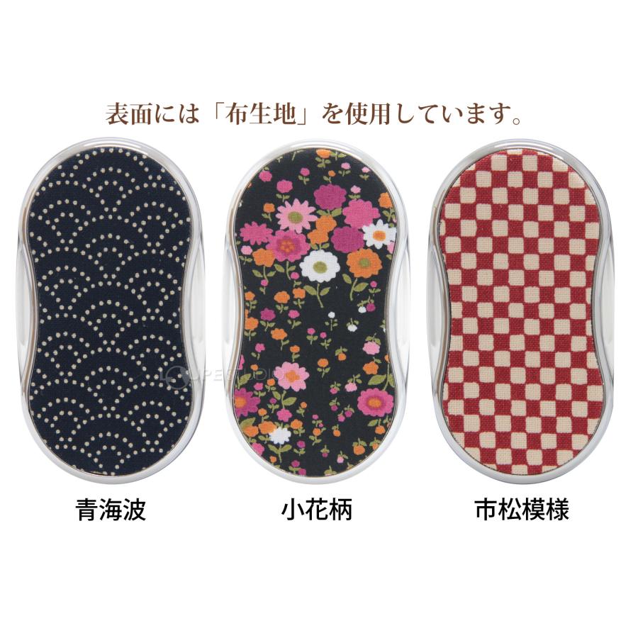 池田レンズ工業 ルーペ LEDライト 付き スイングルーペ 3.5倍 35mm