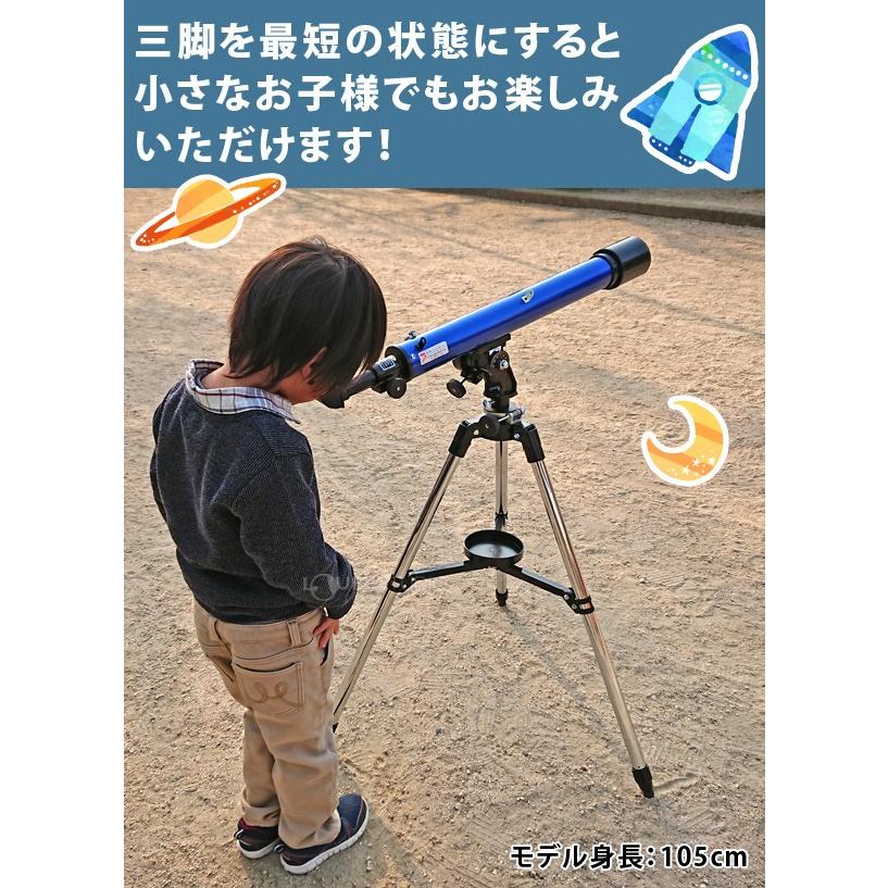池田レンズ工業 天体望遠鏡 初心者用 リゲルハイ60D 日本製
