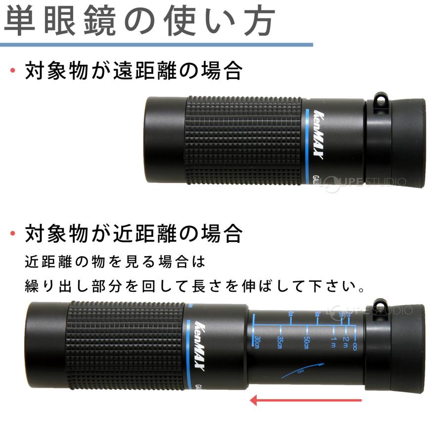 LEDライト付き マイクロスコープ KMS-820NLS 25倍 小型顕微鏡 スマホ撮影セット ギャラリースコープ KMS-820N LEDライト付の画像
