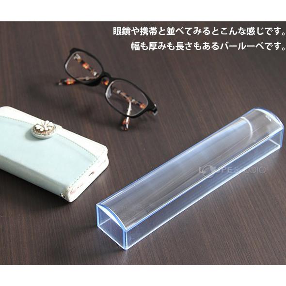 バールーペ 3倍 21cm アクリル 携帯 おしゃれ 虫眼鏡 拡大鏡 辞書 読書