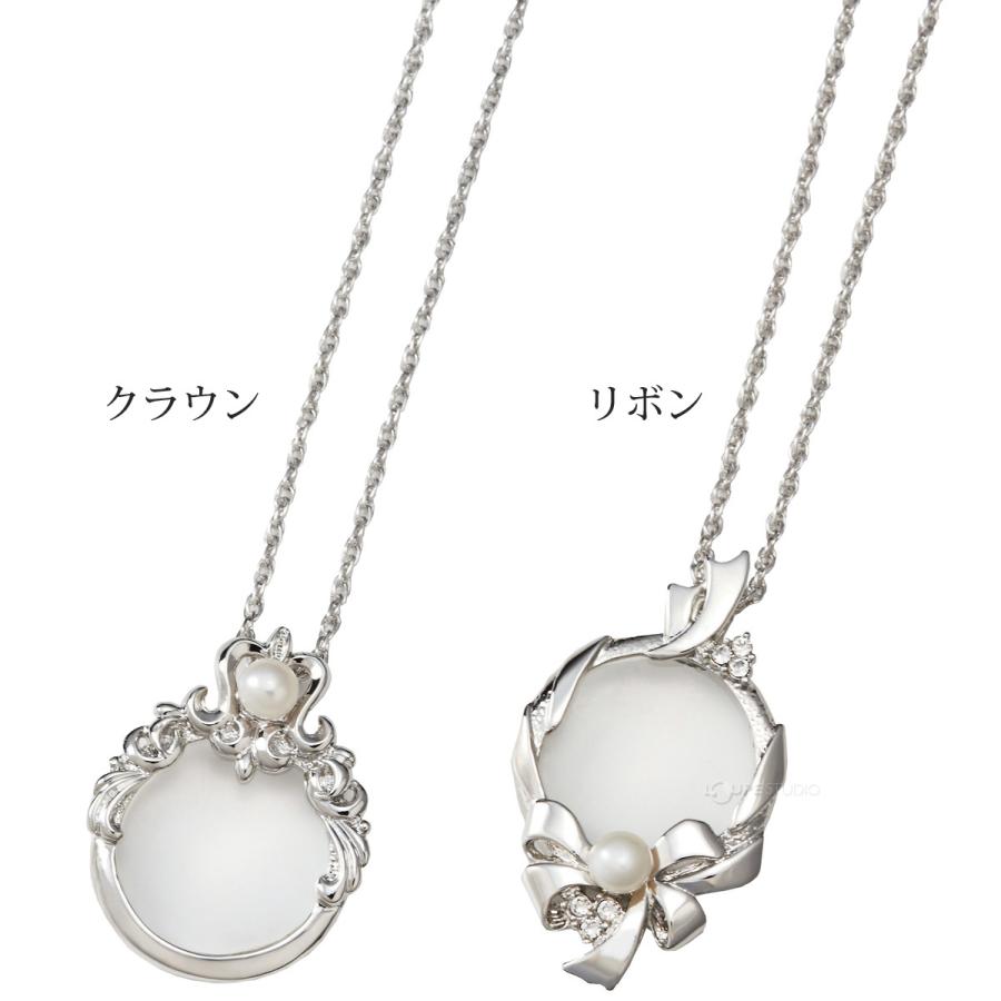 ルーペ 虫眼鏡 ペンダントルーペ ネックレス レディース おしゃれ 女性