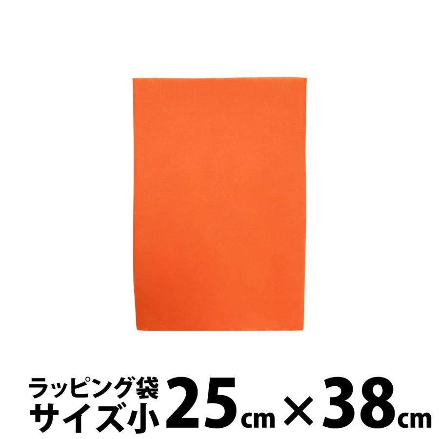不織布 ラッピング袋 小 S オレンジ ギフト用袋 クリスマスプレゼント