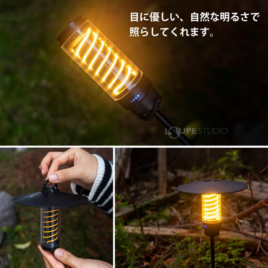 LED キャンプランタン 屋外 ブラック 三脚セット 充電式 LEDライト