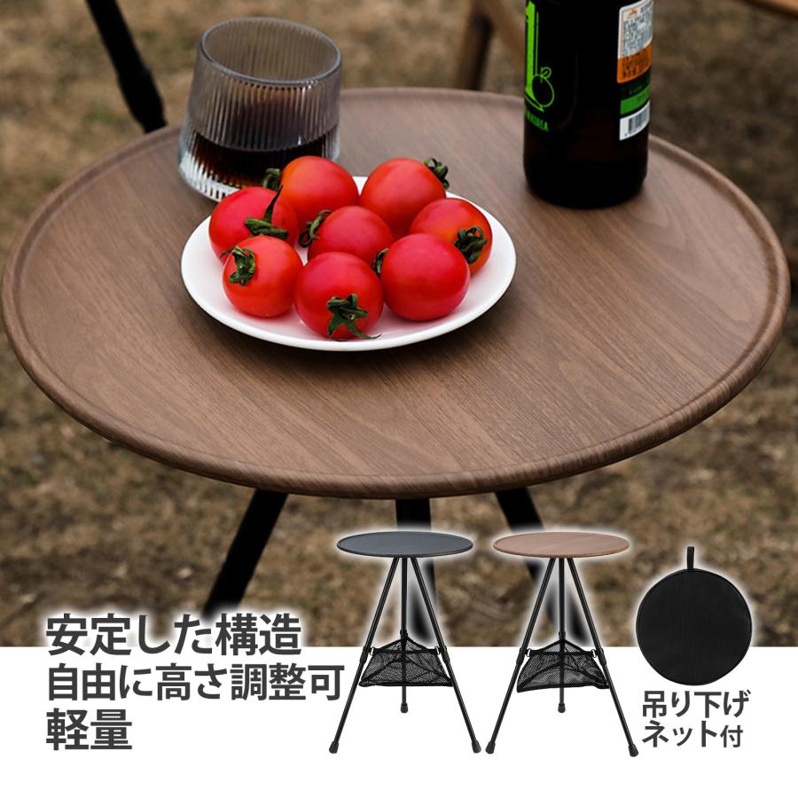 テーブル 折りたたみ アウトドア 吊り下げネット付き 丸型 キャンプ