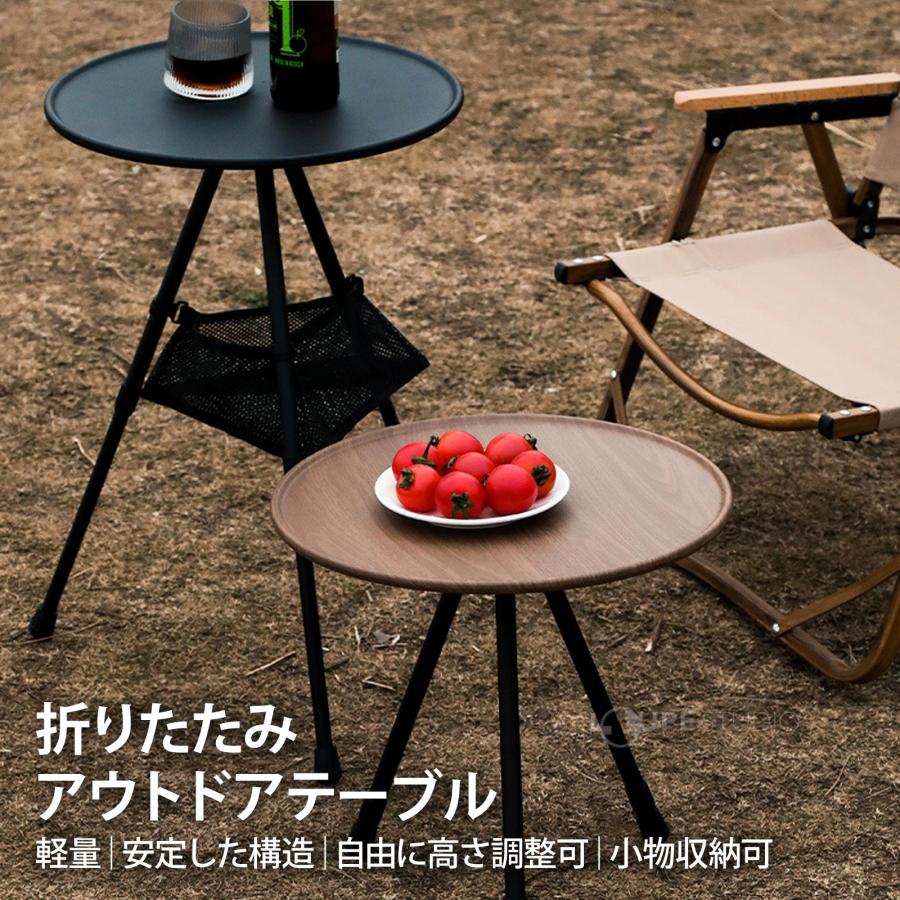 テーブル 折りたたみ アウトドア 吊り下げネット付き 丸型 キャンプ