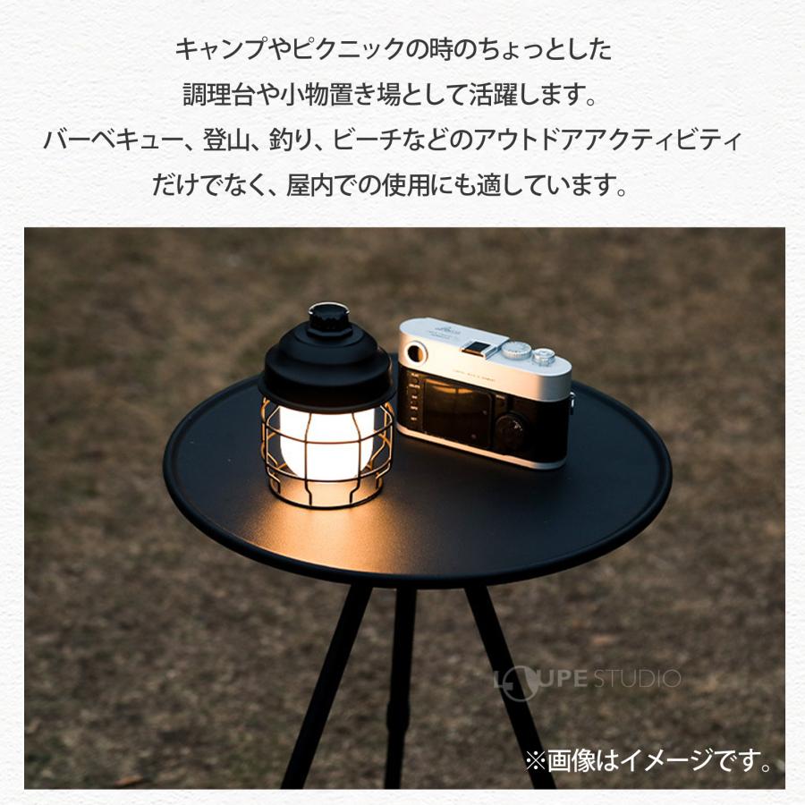 テーブル 折りたたみ アウトドア 吊り下げネット付き 丸型 キャンプ