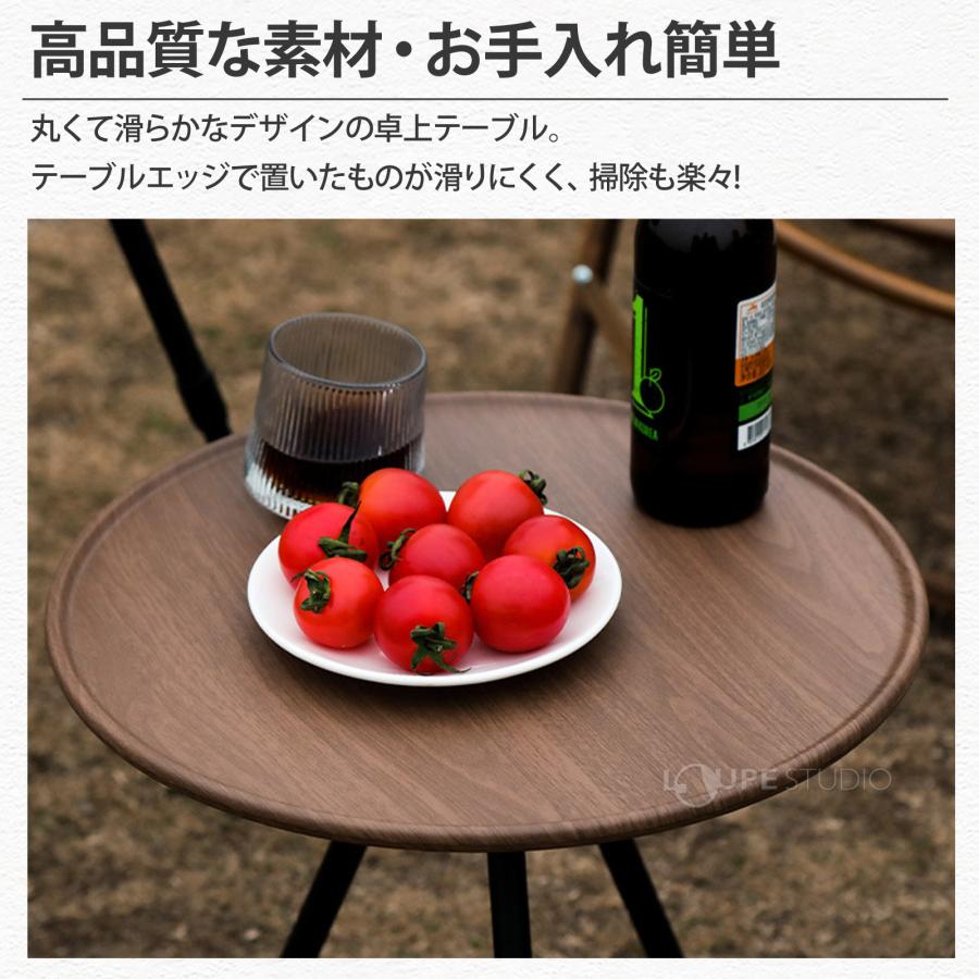 廃盤  peak キッチンテーブル 折りたたみ 円形 ケース付 ilk-165.jpg