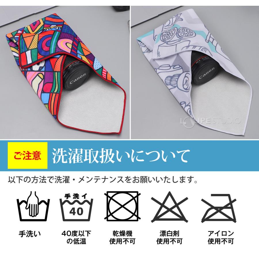 レンズクロス 大判 カメララップ マジッククロス 45×45cm カメラ用