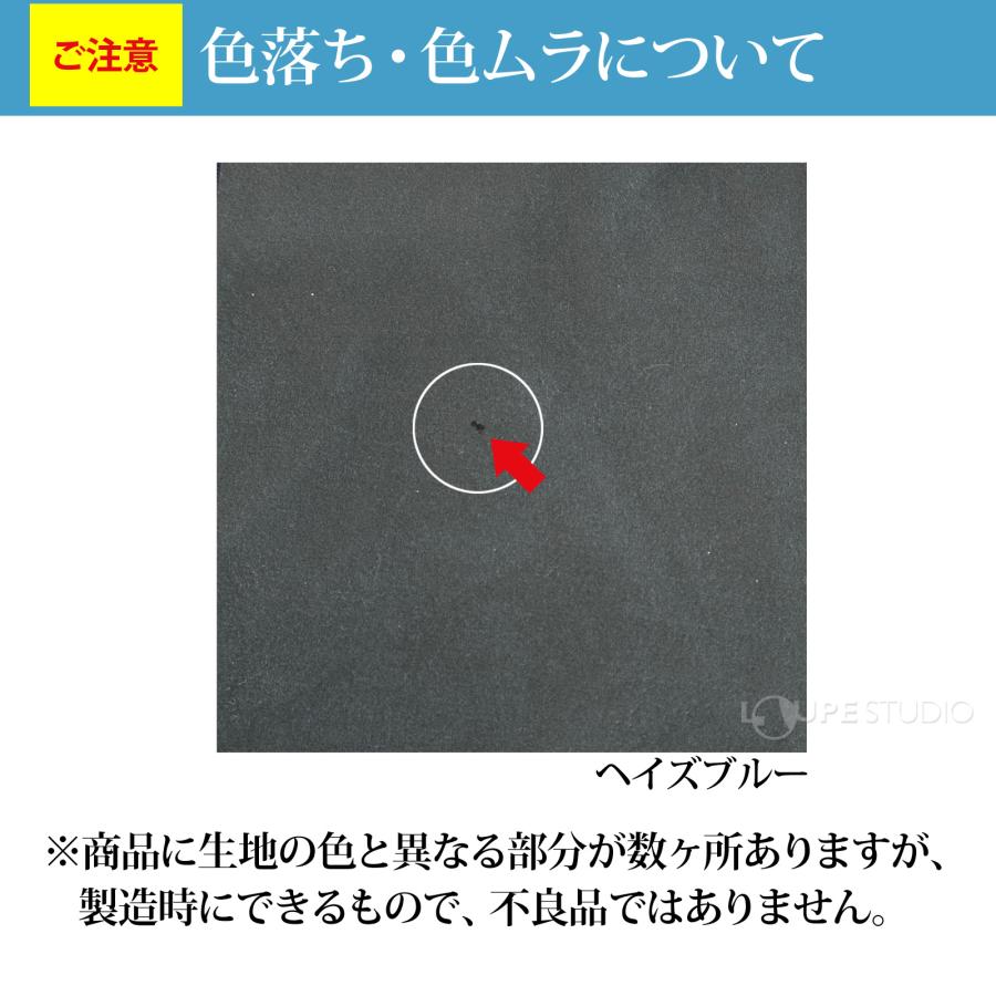 レンズクロス 大判 カメララップ マジッククロス 45×45cm カメラ用