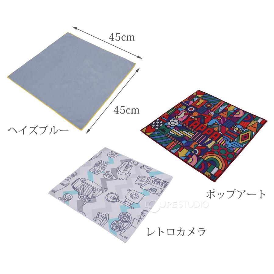 レンズクロス 大判 カメララップ マジッククロス 45×45cm カメラ用
