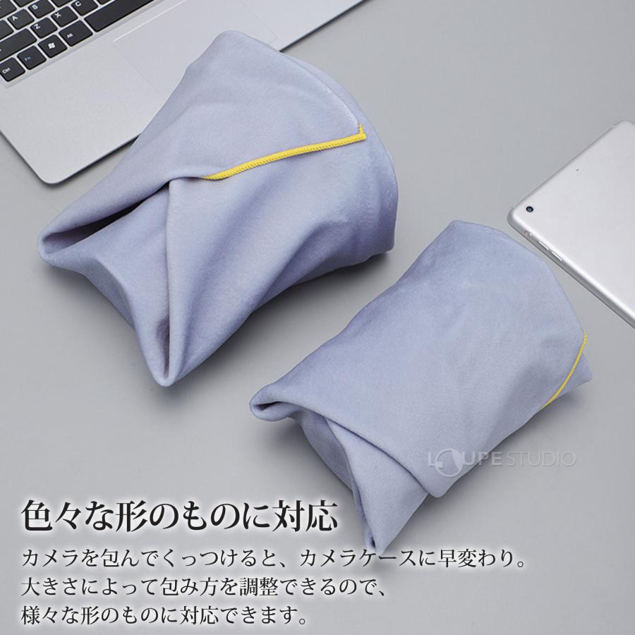 レンズクロス 大判 カメララップ マジッククロス 55×55cm カメラ用