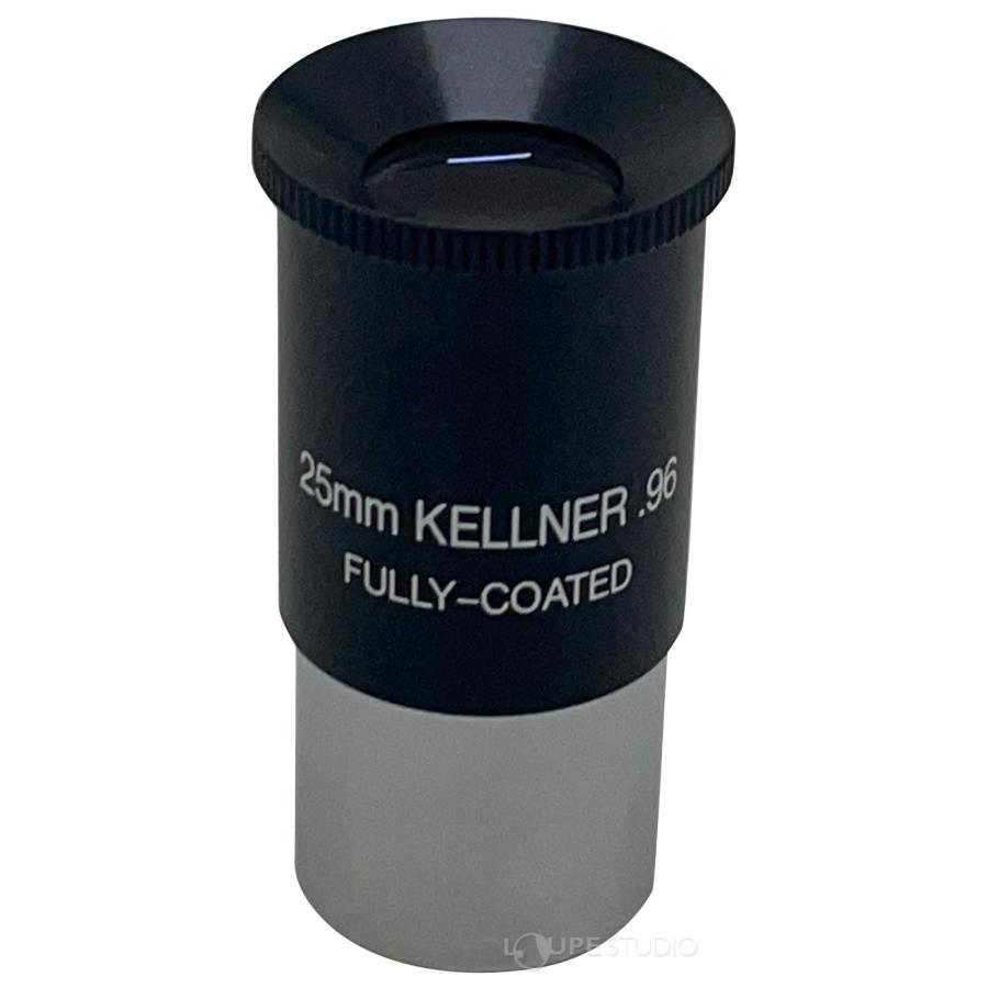 天体望遠鏡 接眼レンズ Ke-25mm 差込口 24.5mm 日本製 ［対応機種
