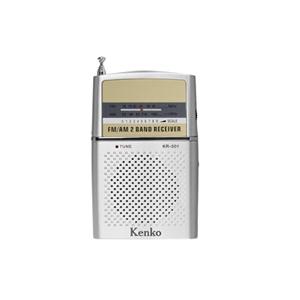 防災ラジオ 小型 単三 乾電池 おしゃれ Am Fm ポケットラジオ 携帯ラジオ ポータブル コンパクト イヤホン 防災グッズ 緊急 おすすめ Ke 157 ルーペスタジオ 通販 Yahoo ショッピング