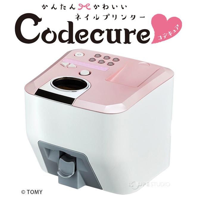 ネイルプリンター タカラトミー Codecure コデキュア かんたん かわいい おすすめ サロン 小学生 8歳以上 おもちゃ 室内 玩具 誕生日プレ Ke 270 ルーペスタジオ 通販 Yahoo ショッピング