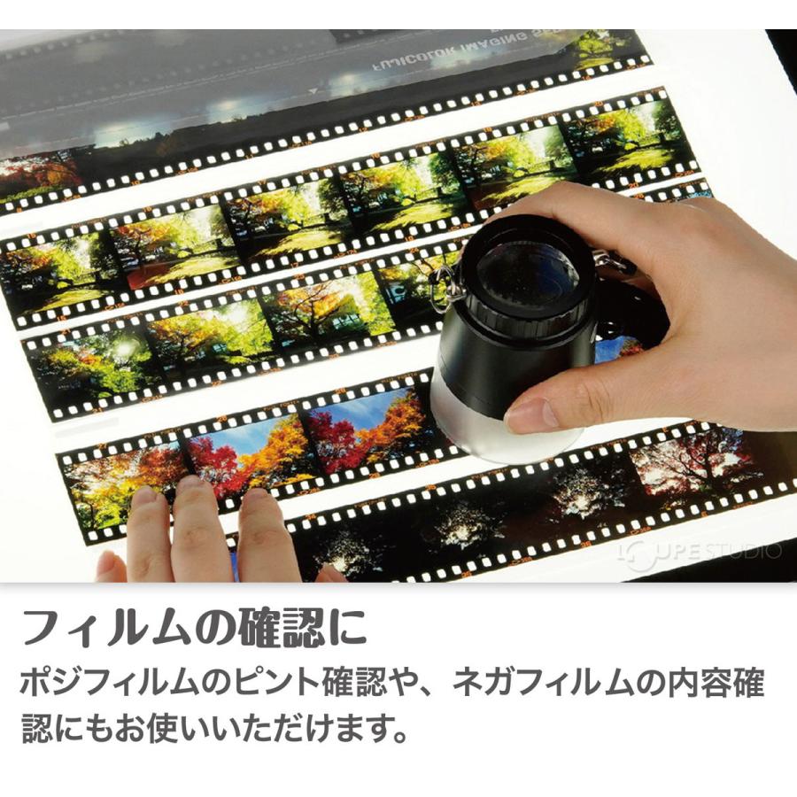 A3 Ledトレーサー Ledトレース台 イラストや文字の転写 清書 Ledライト 照明 図面 複写 Led照明 トレース 漫画 写経 絵画 Ke 2 ルーペスタジオ 通販 Yahoo ショッピング