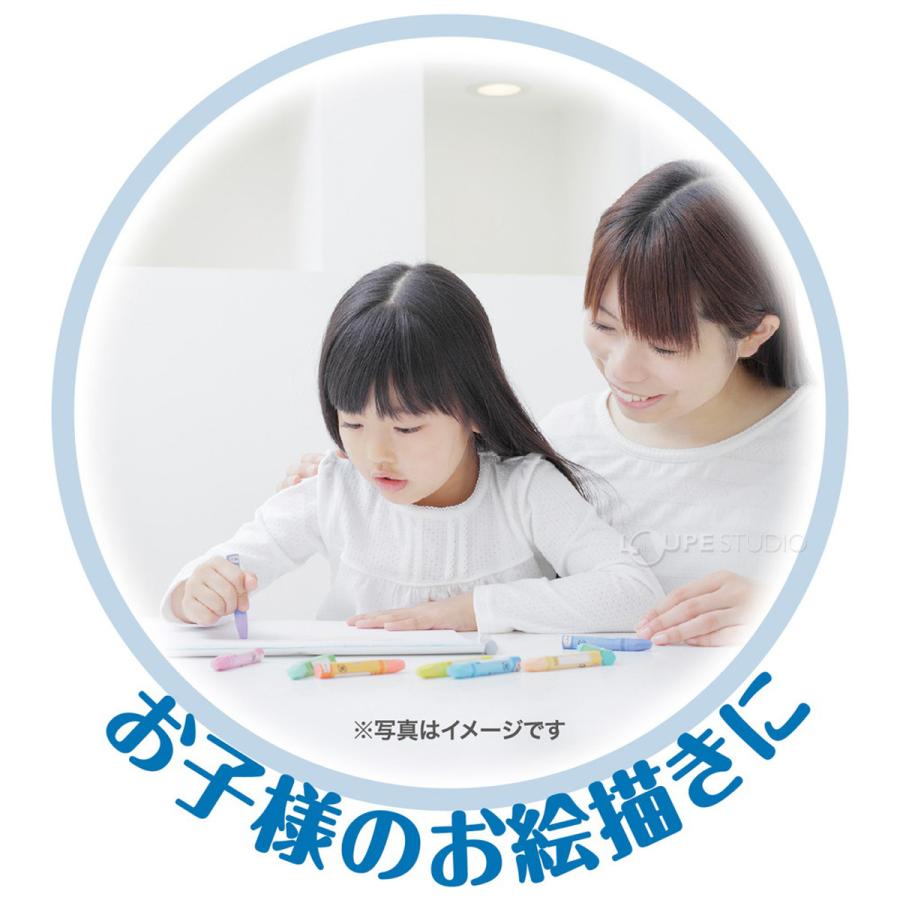 A3 Ledトレーサー Ledトレース台 イラストや文字の転写 清書 Ledライト 照明 図面 複写 Led照明 トレース 漫画 写経 絵画 Ke 2 ルーペスタジオ 通販 Yahoo ショッピング