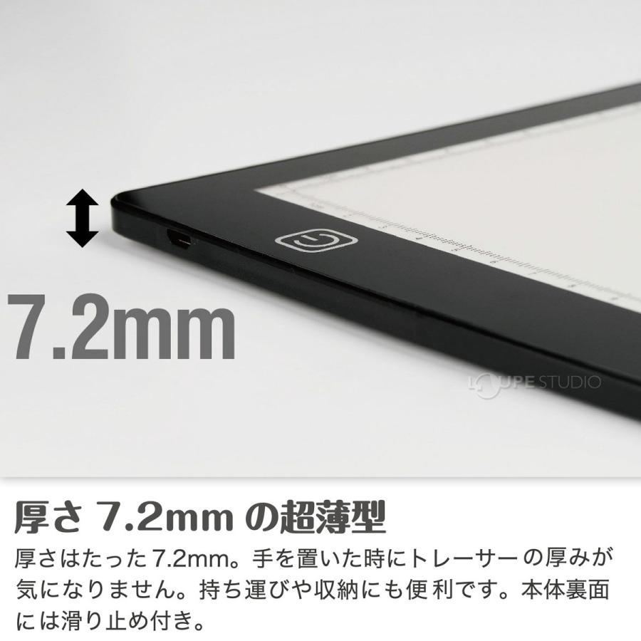 A3 Ledトレーサー Ledトレース台 イラストや文字の転写 清書 Ledライト 照明 図面 複写 Led照明 トレース 漫画 写経 絵画 Ke 2 ルーペスタジオ 通販 Yahoo ショッピング