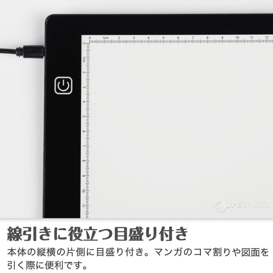 A3 Ledトレーサー Ledトレース台 イラストや文字の転写 清書 Ledライト 照明 図面 複写 Led照明 トレース 漫画 写経 絵画 Ke 2 ルーペスタジオ 通販 Yahoo ショッピング